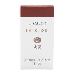 SAILOR | Caja 8 Cartuchos Tinta SHIKIORI - Marrón Yodaki