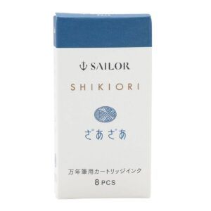 SAILOR | Caja 8 Cartuchos Tinta SHIKIORI - Azul Zaza