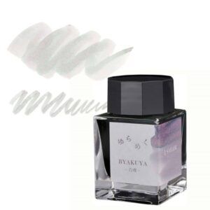 SAILOR | Tintero Vidrio 20 ml YURAMEKU - Morado Byakuya