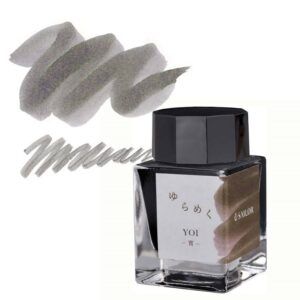 SAILOR | Tintero Vidrio 20 ml YURAMEKU - Marrón Yoi