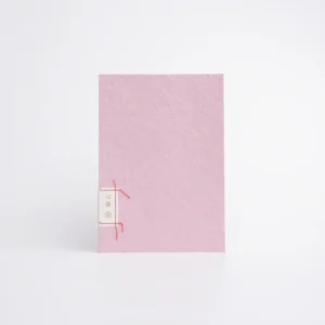 OH BLEU | Cuaderno A5 Liso ECHO - Sugar Blush