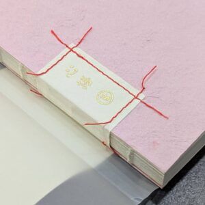 OH BLEU | Cuaderno A5 Liso ECHO - White Dune