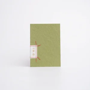 OH BLEU | Cuaderno A6 Liso ECHO - Brut Jade