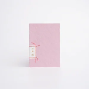 OH BLEU | Cuaderno A6 Liso ECHO - Sugar Blush