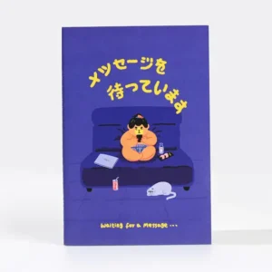 OH BLEU | Libreta A6 Lisa SUMO - The Message