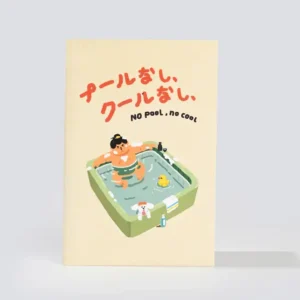 OH BLEU | Libreta A6 Lisa SUMO - Too Cool
