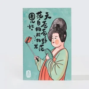 OH BLEU | Libreta A6 Lisa TANG - Beauty