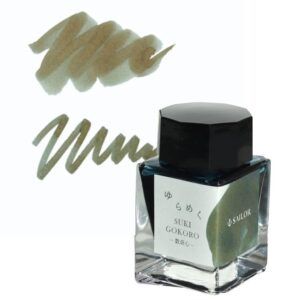 SAILOR | Tintero Vidrio 20 ml YURAMEKU - Verde Suki Gokoro