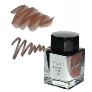 SAILOR | Tintero Vidrio 20 ml YURAMEKU - Marrón Kokoro Guma