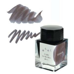 SAILOR | Tintero Vidrio 20 ml YURAMEKU - Azul Zare Gokoro