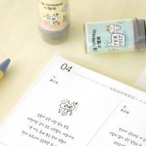 ICONIC | Sello automático DIARY STAMP - 54 Perfect