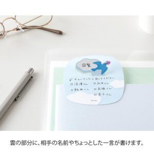 MIDORI | Block Notas Adhesivas POP UP (20) - Bird