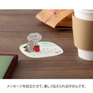 MIDORI | Block Notas Adhesivas POP UP (20) - Coffee