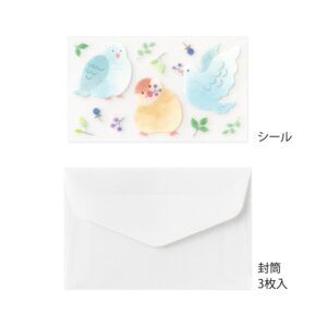MIDORI | Mini Set 6 Cartas y 3 Sobres con Pegatinas FOR YOU - Bird
