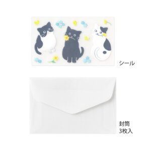 MIDORI | Mini Set 6 Cartas y 3 Sobres con Pegatinas FOR YOU - Cat
