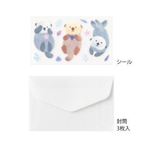 MIDORI | Mini Set 6 Cartas y 3 Sobres con Pegatinas FOR YOU - Sea Otter