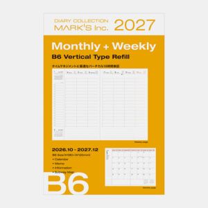 MARK'S | Recambio Agenda 15 meses 2027 Semanal B6