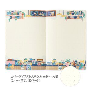MIDORI | Cuaderno B6 Malla Puntos YURU LOG - Coffee Shop