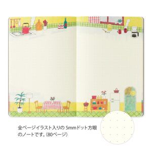 MIDORI | Cuaderno B6 Malla Puntos YURU LOG - Daily Life