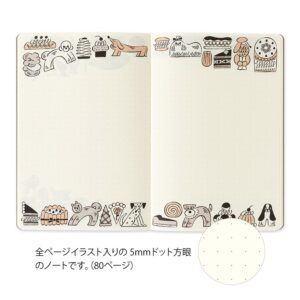 MIDORI | Cuaderno B6 Malla Puntos YURU LOG - Sweets & Animals