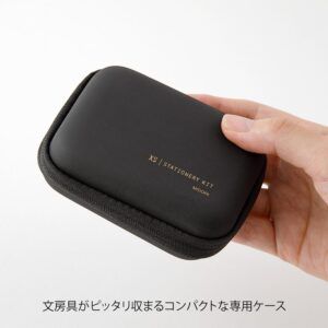MIDORI | Kit de Papelería XS (6 artículos) - Black