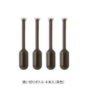 MIDORI | Pack 4 Recambios de Tinta para Sellos Rotativos y Preentintados - Marrón