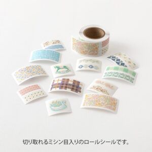 MIDORI | Rollo Pegatinas (210) YURU LOG ROLL STICKER - Antique