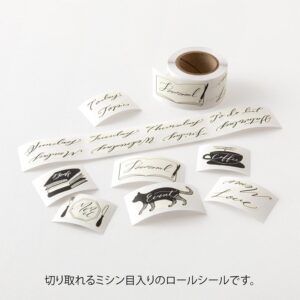 MIDORI | Rollo Pegatinas (200) YURU LOG ROLL STICKER - Calligraphy