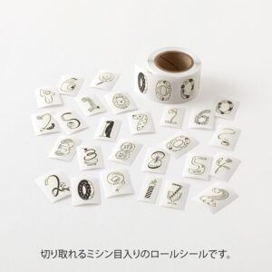 MIDORI | Rollo Pegatinas (310) YURU LOG ROLL STICKER - Numbers