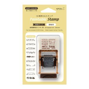 MIDORI | Sello Rotativo Coloreable 10 Patrones SOFT COLOR - Animal Poses Brown
