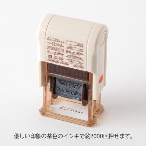 MIDORI | Sello Rotativo Coloreable 10 Patrones SOFT COLOR - Cat Brown