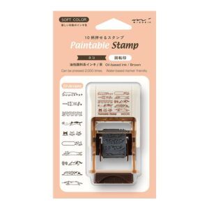 MIDORI | Sello Rotativo Coloreable 10 Patrones SOFT COLOR - Cat Brown