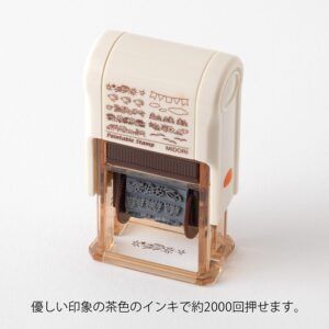 MIDORI | Sello Rotativo Coloreable 10 Patrones SOFT COLOR - Landscape Brown