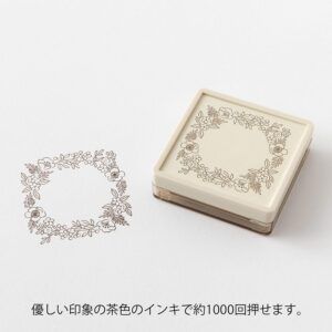 MIDORI | Sello automático coloreable SOFT COLOR - Floral Decoration Brown