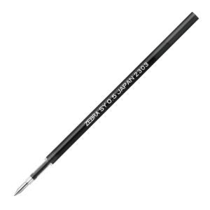 ZEBRA | Recambio Bolígrafo SY-0,5 - BLEN U (varios colores)