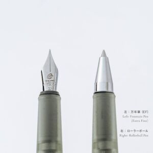 HOBONICHI | Bolígrafo Gel Roller - Kakimori x TSUKI no IRO: Frost