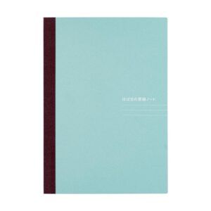 HOBONICHI | Cuaderno Rayado Punto A5