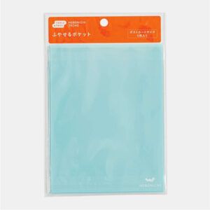 HOBONICHI | Set 5 Bolsillos Adhesivos - Add-on Pocket (Postcard Size)