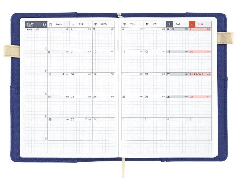 Calendario mensual de la agenda Hobonichi Day-Free