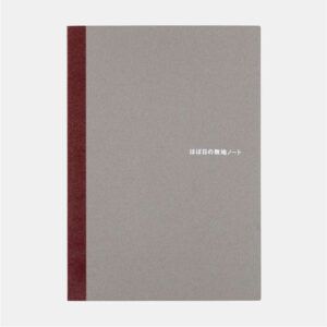 HOBONICHI | Cuaderno Liso A5 - Hobonichi Blank