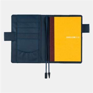 HOBONICHI | Cuaderno Cuadriculado A5