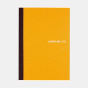 HOBONICHI | Cuaderno Cuadriculado A5