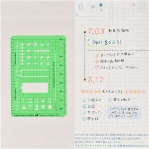 HOBONICHI | Plantilla de Dibujo - Stencil - Basic