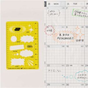 HOBONICHI | Plantilla de Dibujo - Stencil - Speech Bubbles