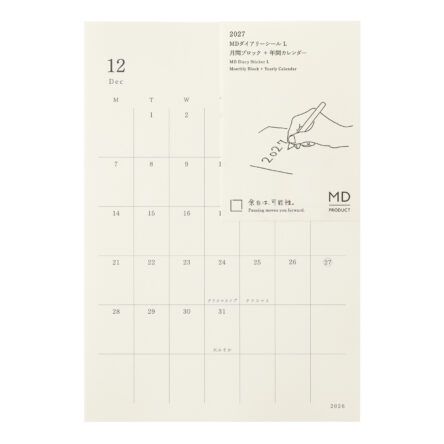 [PREVENTA] MD PRODUCT | Calendario 2027 Mensual Adhesivo L – Diary Sticker