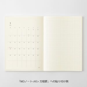 [PREVENTA] MD PRODUCT | Calendario 2027 Mensual Adhesivo L - Diary Sticker