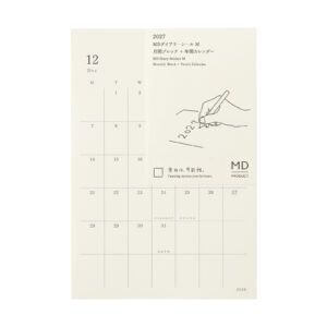 [PREVENTA] MD PRODUCT | Calendario 2027 Mensual Adhesivo M - Diary Sticker