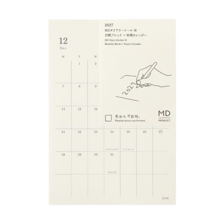 [PREVENTA] MD PRODUCT | Calendario 2027 Mensual Adhesivo M – Diary Sticker