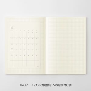 [PREVENTA] MD PRODUCT | Calendario 2027 Mensual Adhesivo M - Diary Sticker
