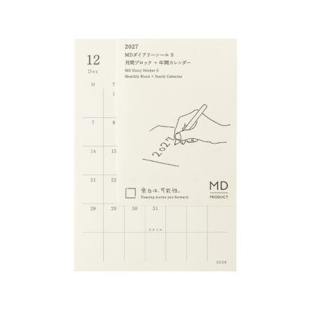 [PREVENTA] MD PRODUCT | Calendario 2027 Mensual Adhesivo S – Diary Sticker